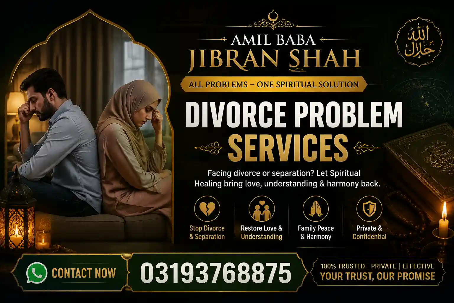 Divorce Problem Services in Pakistan – Amil Baba Jibran Shah