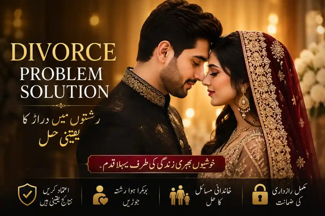 Divorce Problem Solution